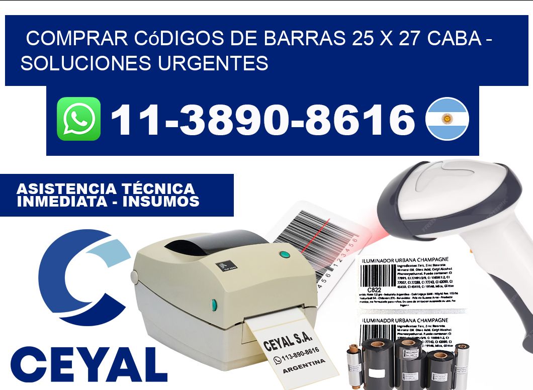 Comprar códigos de barras 25 x 27 CABA - soluciones urgentes