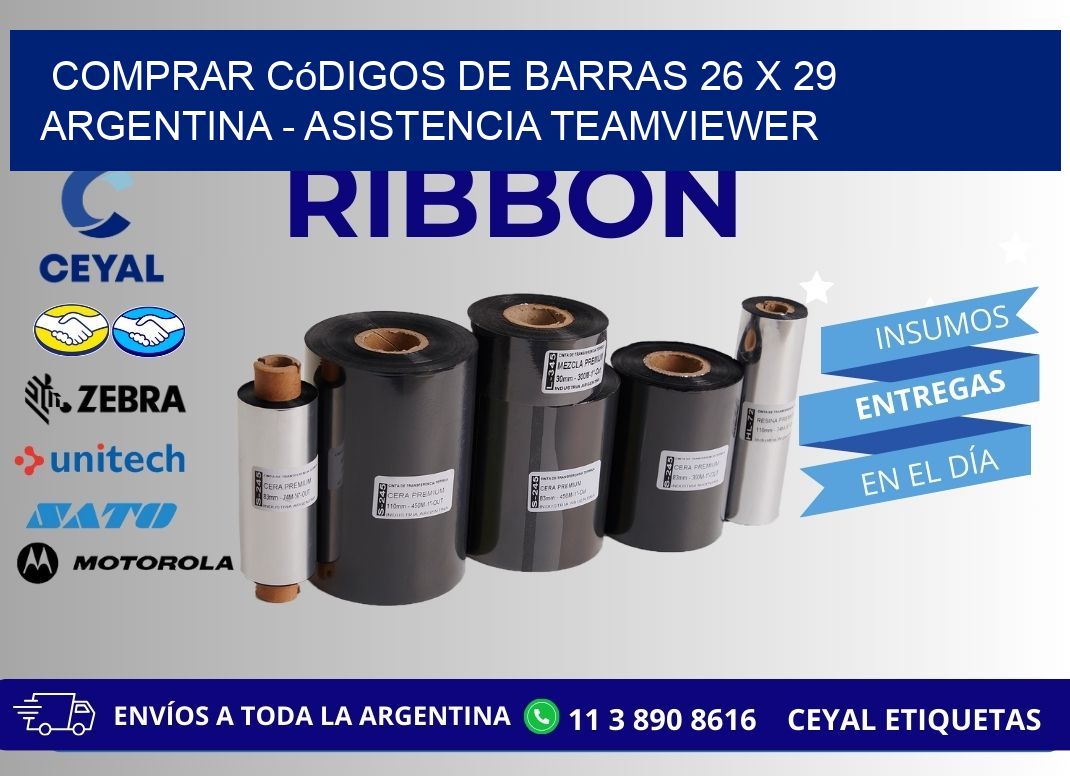Comprar códigos de barras 26 x 29 argentina - asistencia teamviewer