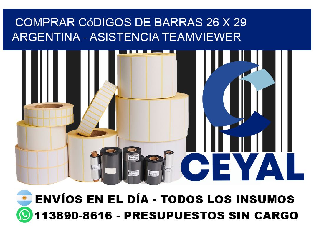Comprar códigos de barras 26 x 29 argentina - asistencia teamviewer