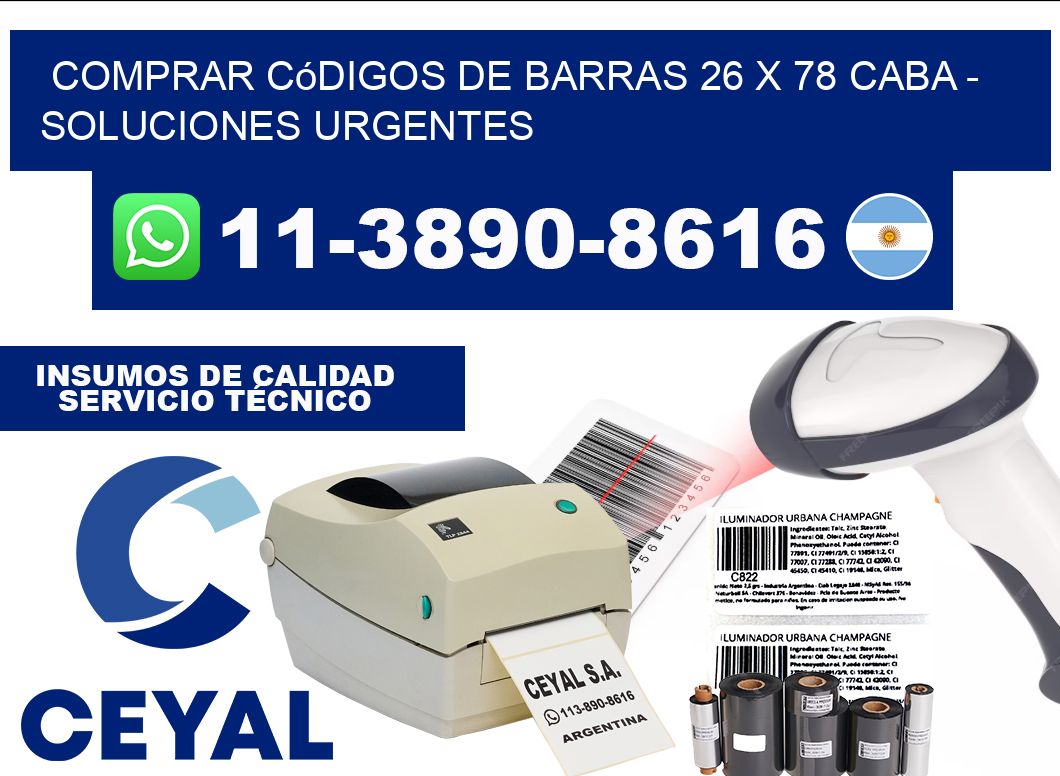 Comprar códigos de barras 26 x 78 CABA - soluciones urgentes