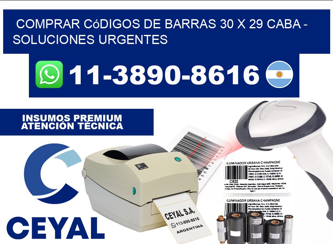 Comprar códigos de barras 30 x 29 CABA - soluciones urgentes