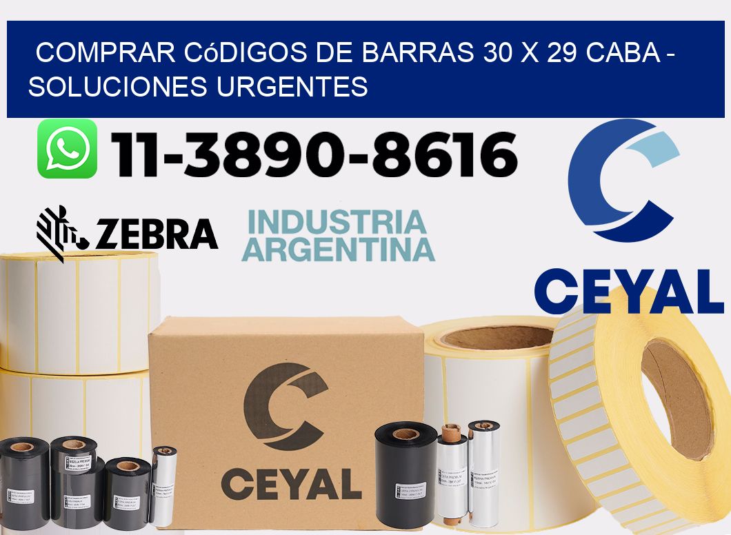 Comprar códigos de barras 30 x 29 CABA - soluciones urgentes