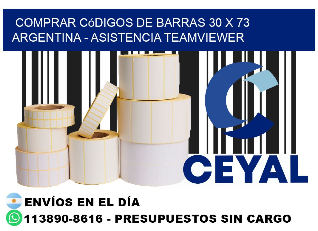 Comprar códigos de barras 30 x 73 argentina - asistencia teamviewer