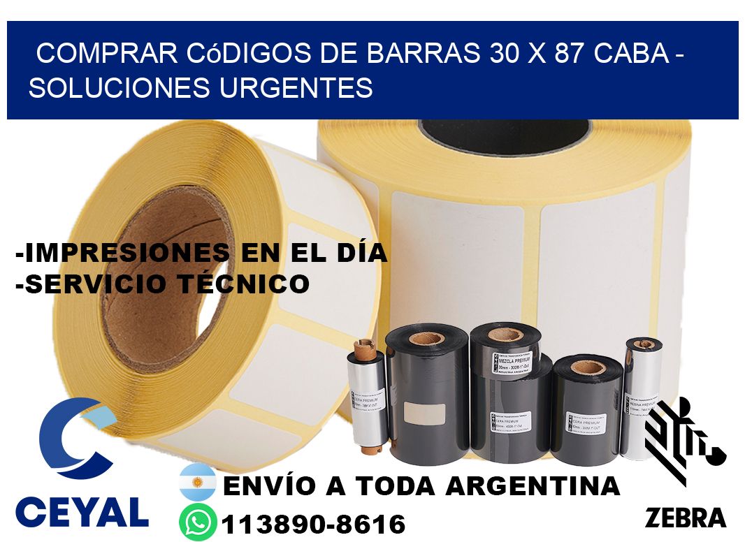 Comprar códigos de barras 30 x 87 CABA - soluciones urgentes