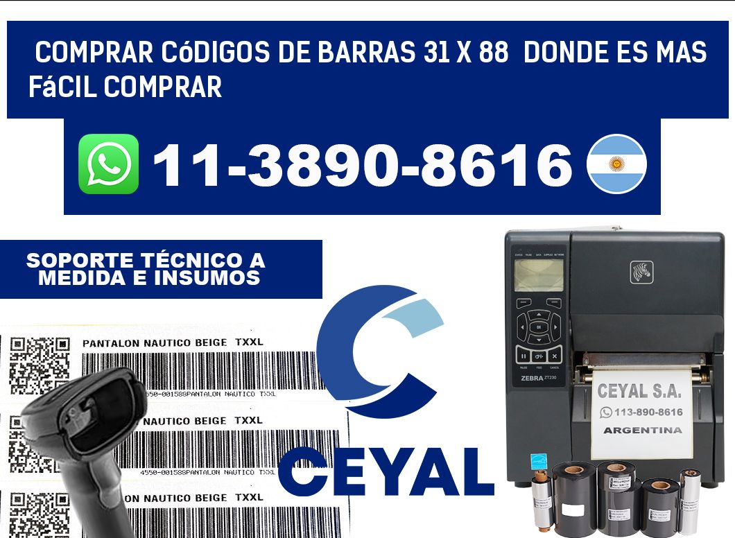 Comprar códigos de barras 31 x 88  Donde es mas fácil comprar