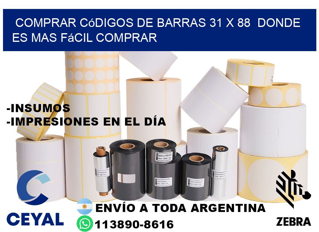 Comprar códigos de barras 31 x 88  Donde es mas fácil comprar