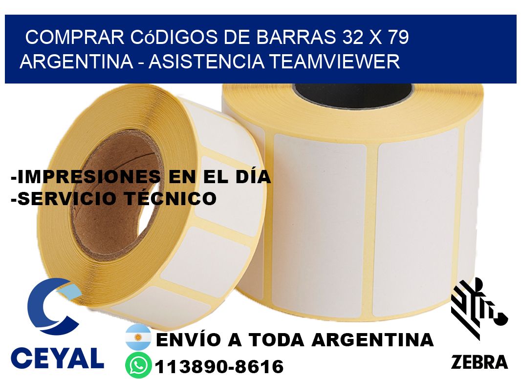 Comprar códigos de barras 32 x 79 argentina - asistencia teamviewer