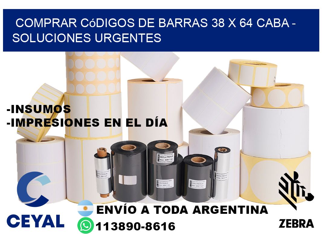 Comprar códigos de barras 38 x 64 CABA - soluciones urgentes