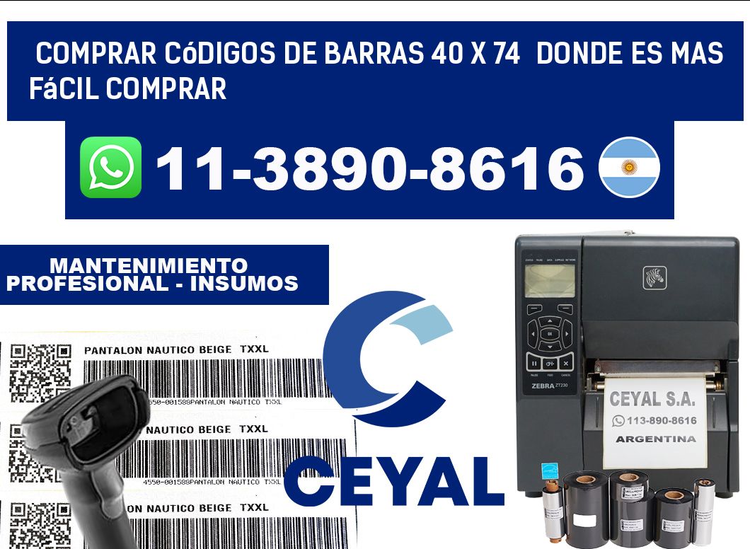 Comprar códigos de barras 40 x 74  Donde es mas fácil comprar
