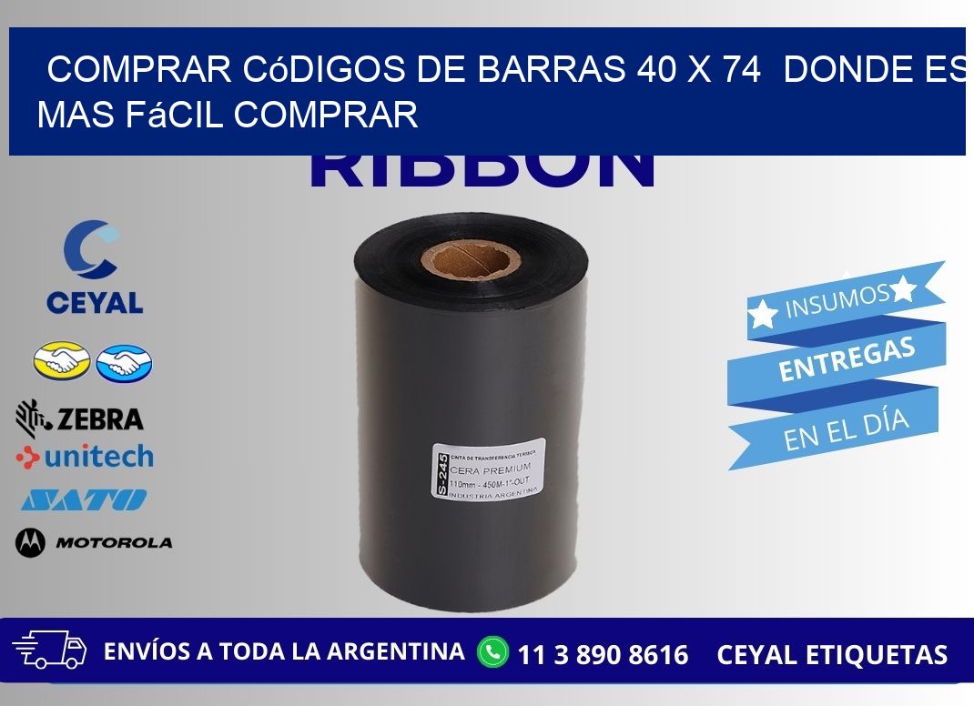 Comprar códigos de barras 40 x 74  Donde es mas fácil comprar