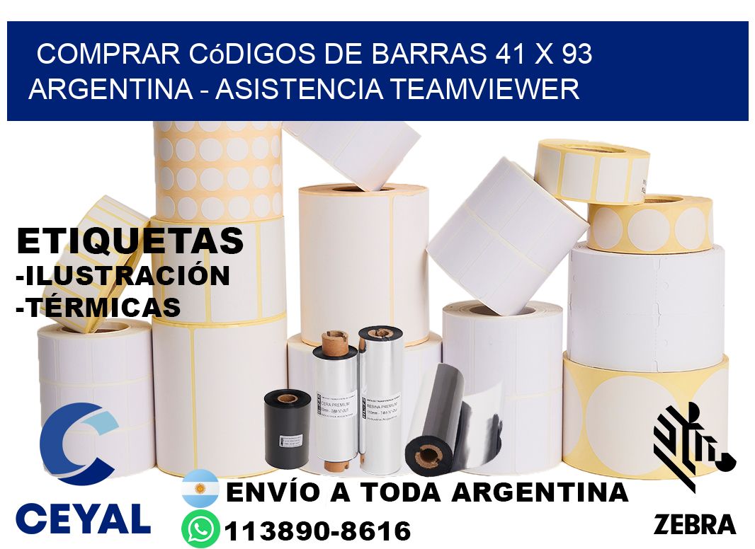 Comprar códigos de barras 41 x 93 argentina - asistencia teamviewer