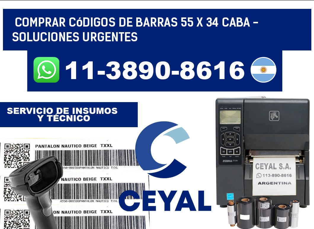 Comprar códigos de barras 55 x 34 CABA - soluciones urgentes