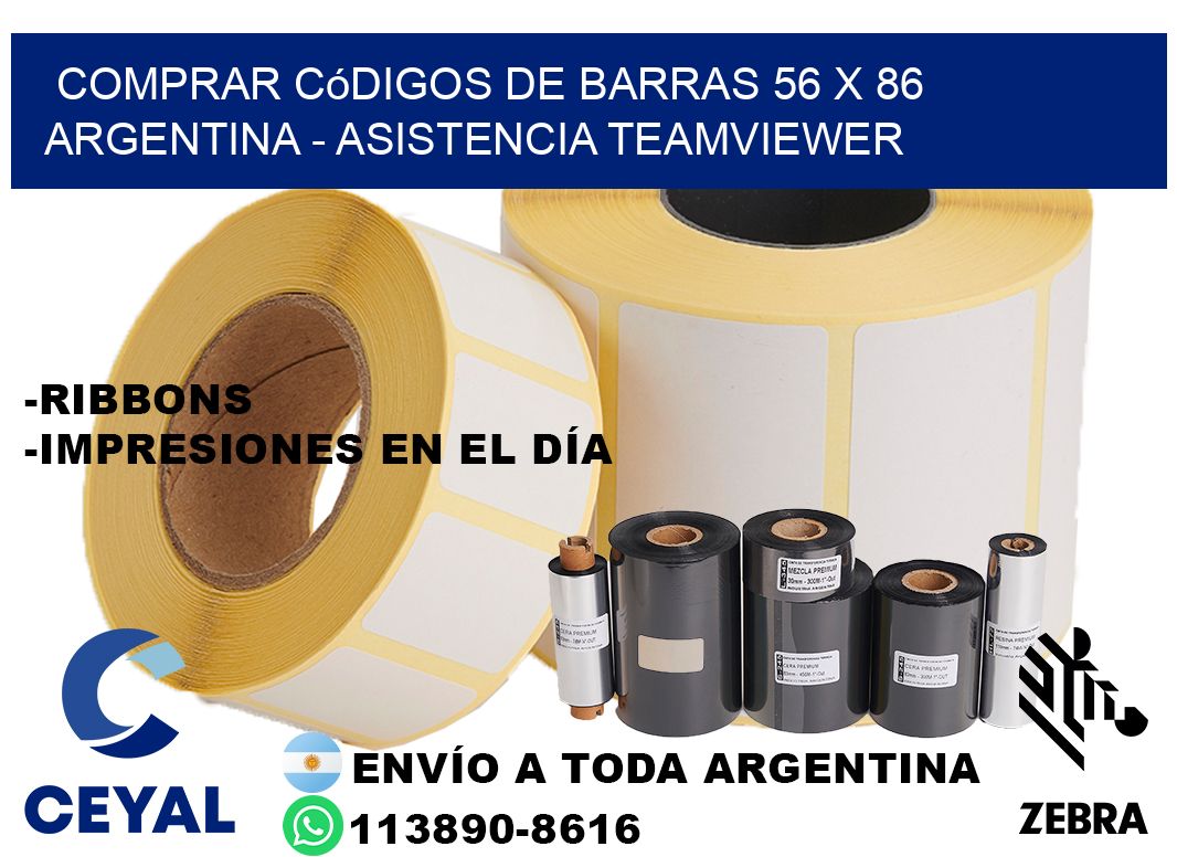 Comprar códigos de barras 56 x 86 argentina - asistencia teamviewer