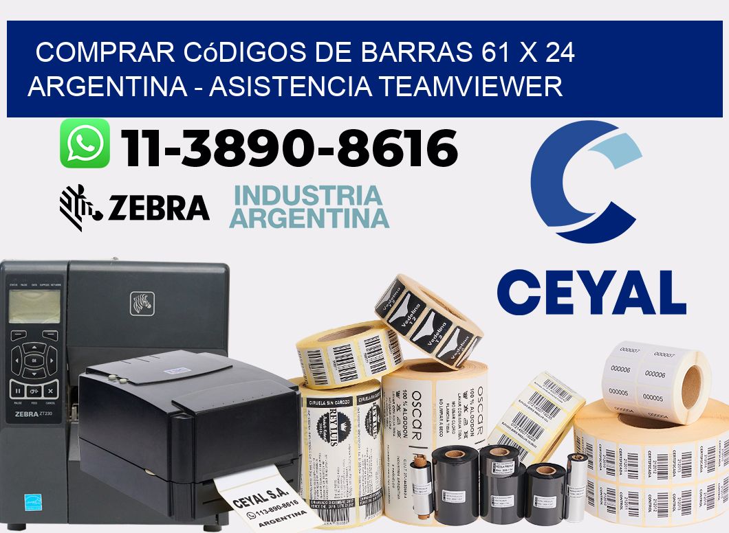 Comprar códigos de barras 61 x 24 argentina - asistencia teamviewer