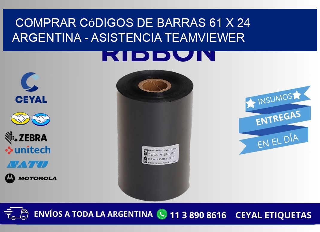 Comprar códigos de barras 61 x 24 argentina - asistencia teamviewer