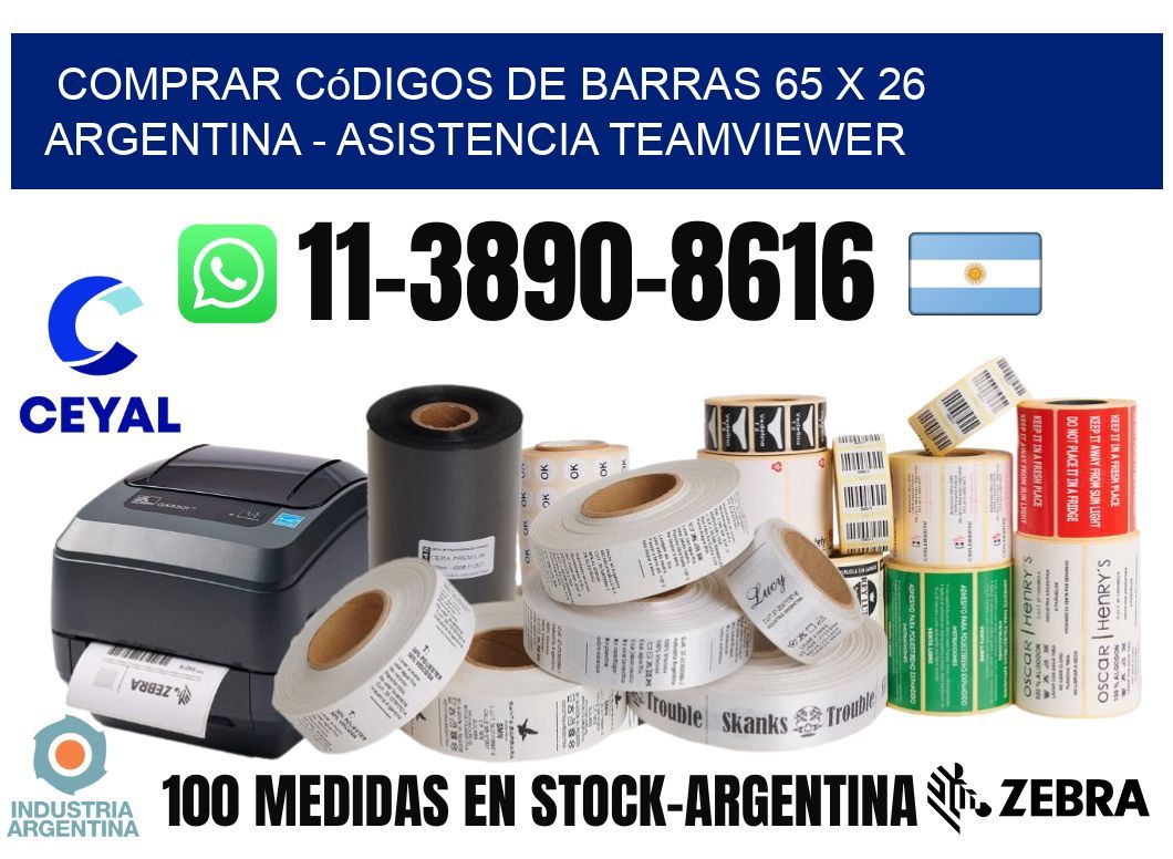 Comprar códigos de barras 65 x 26 argentina - asistencia teamviewer