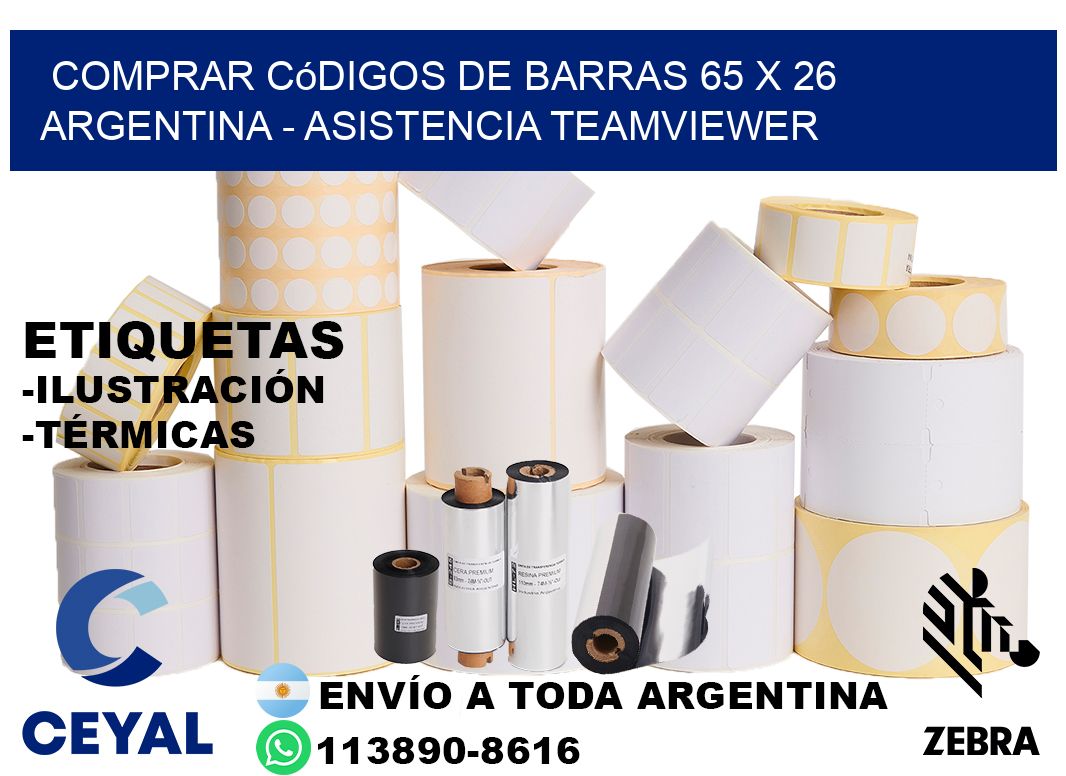Comprar códigos de barras 65 x 26 argentina - asistencia teamviewer