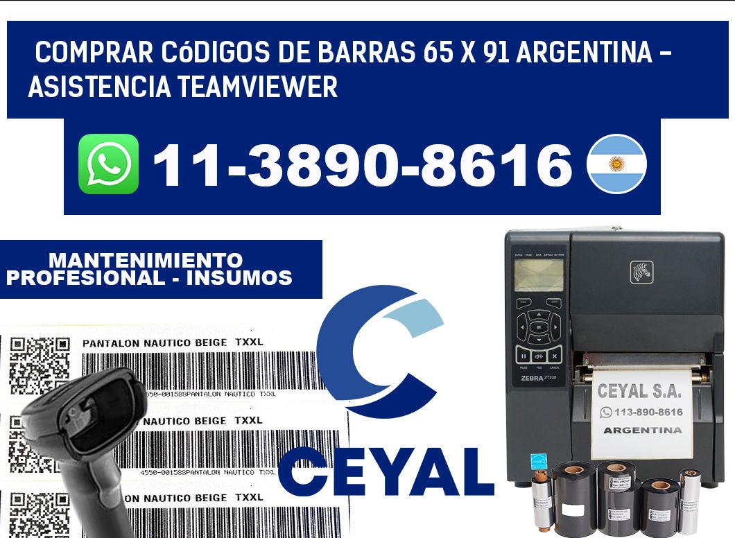 Comprar códigos de barras 65 x 91 argentina - asistencia teamviewer
