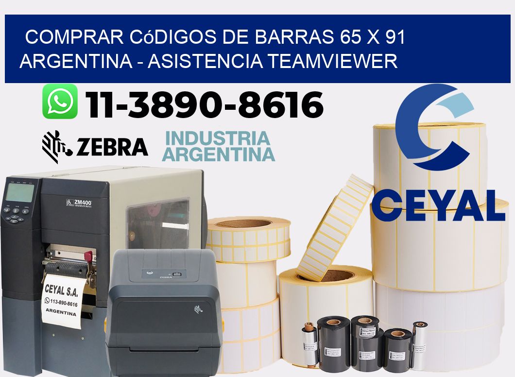 Comprar códigos de barras 65 x 91 argentina - asistencia teamviewer
