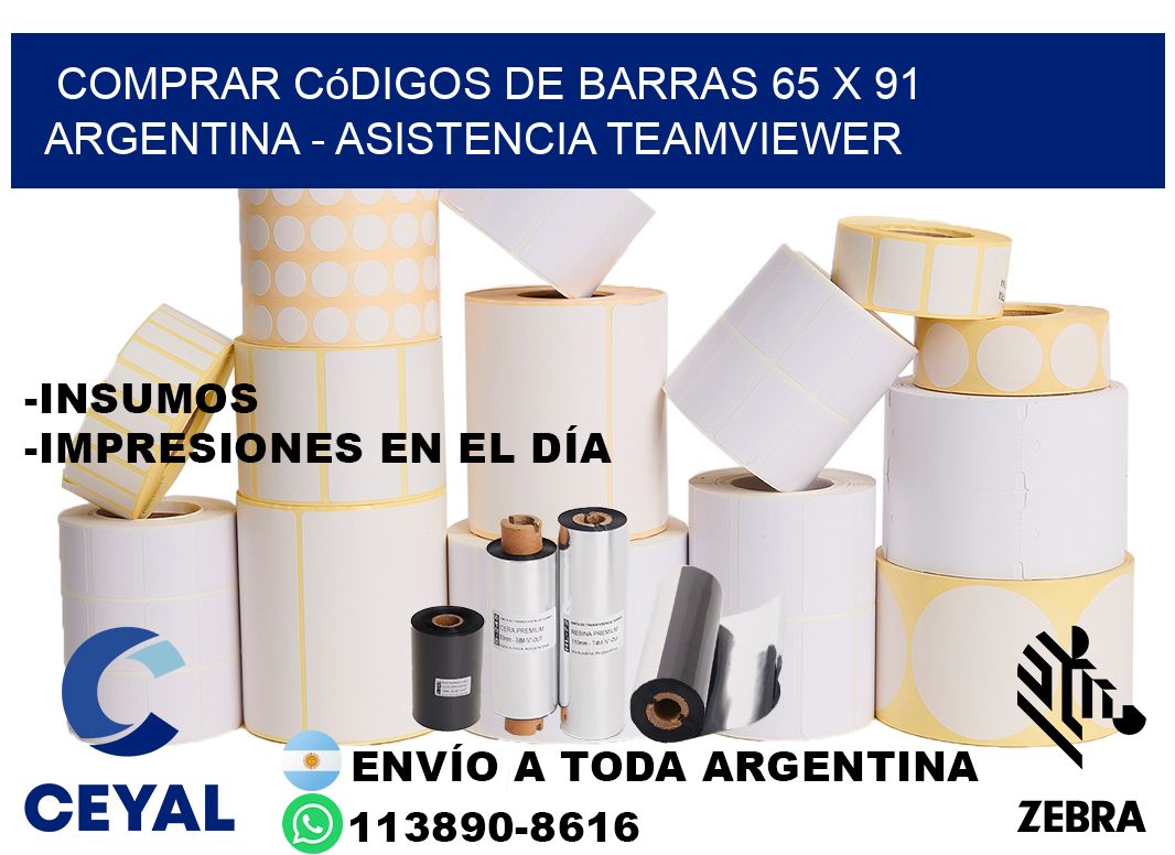 Comprar códigos de barras 65 x 91 argentina - asistencia teamviewer