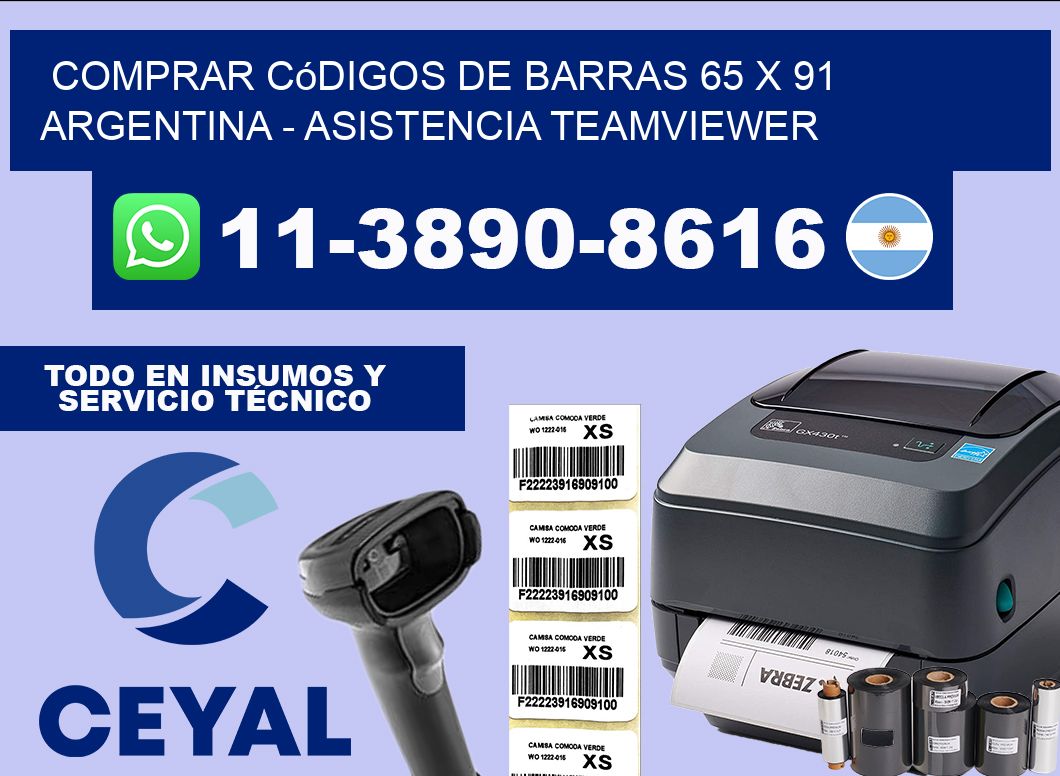 Comprar códigos de barras 65 x 91 argentina – asistencia teamviewer