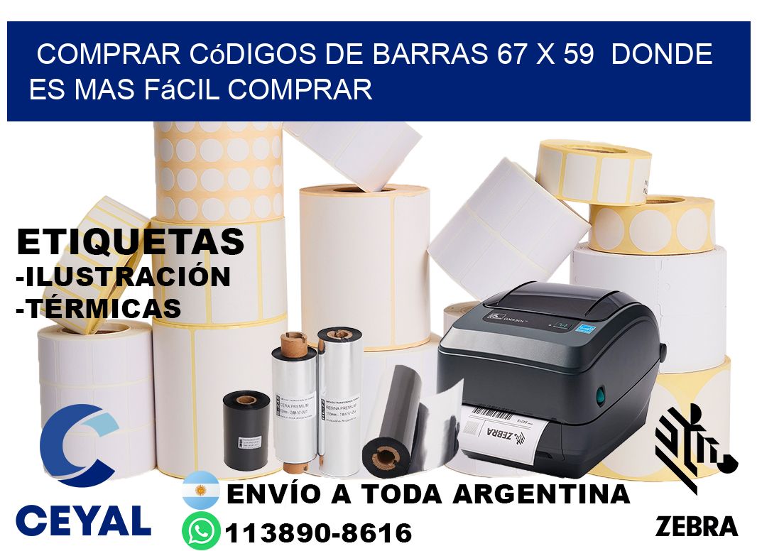 Comprar códigos de barras 67 x 59  Donde es mas fácil comprar
