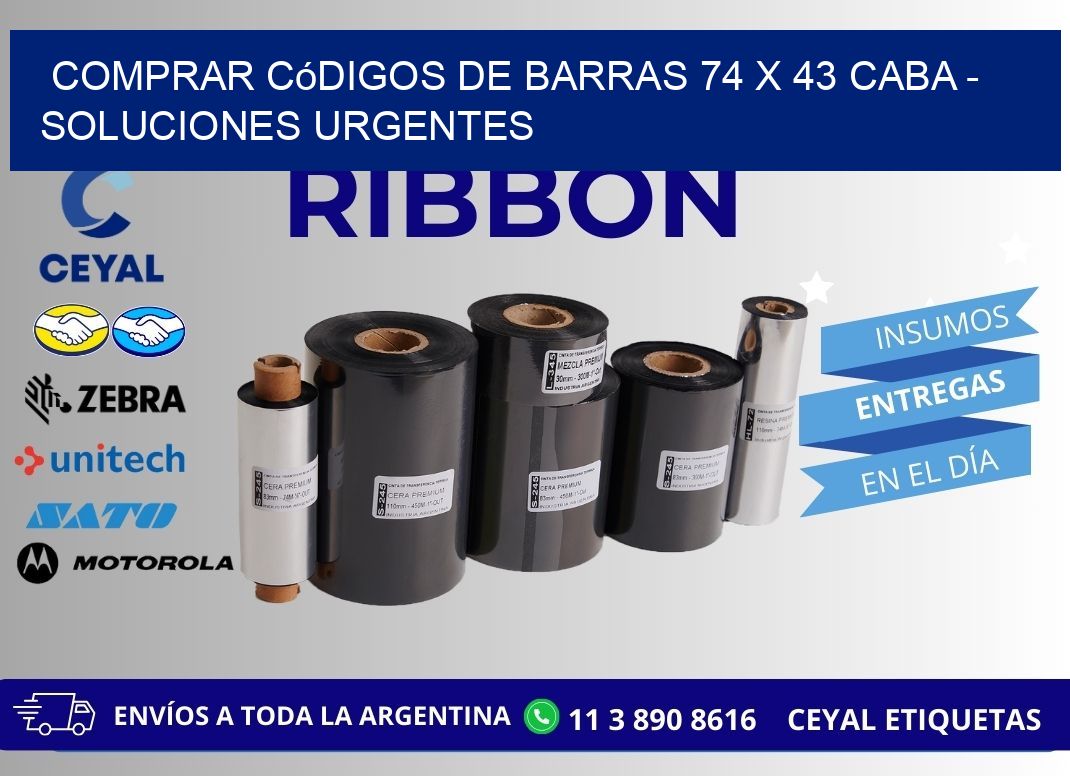 Comprar códigos de barras 74 x 43 CABA - soluciones urgentes