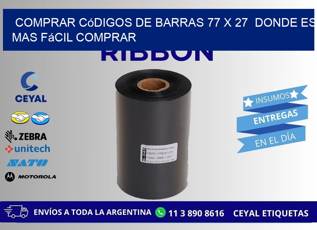 Comprar códigos de barras 77 x 27  Donde es mas fácil comprar