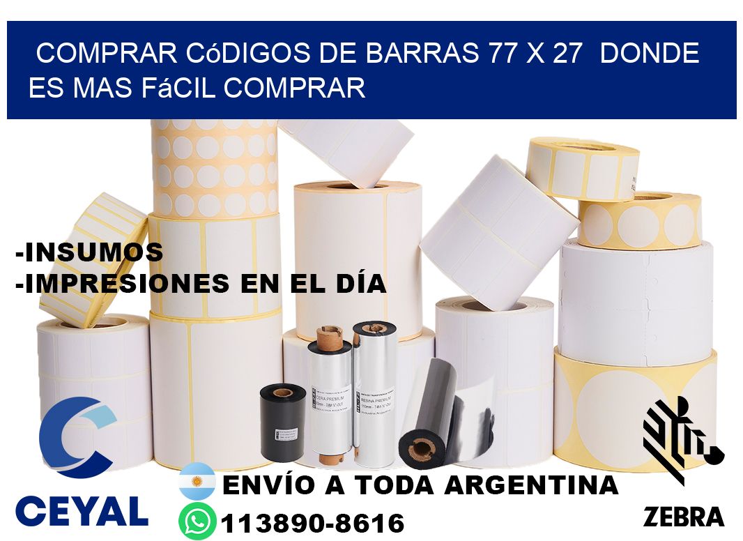 Comprar códigos de barras 77 x 27  Donde es mas fácil comprar