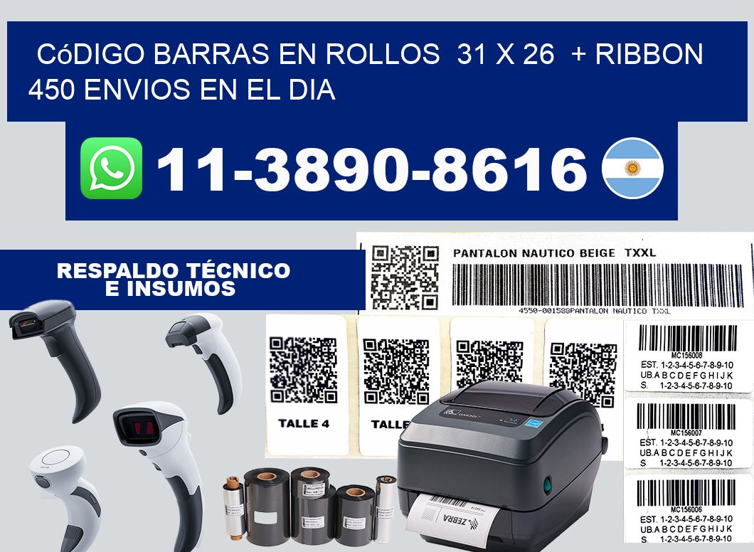 código barras en rollos 31 x 26 + ribbon 450 Envios en el dia