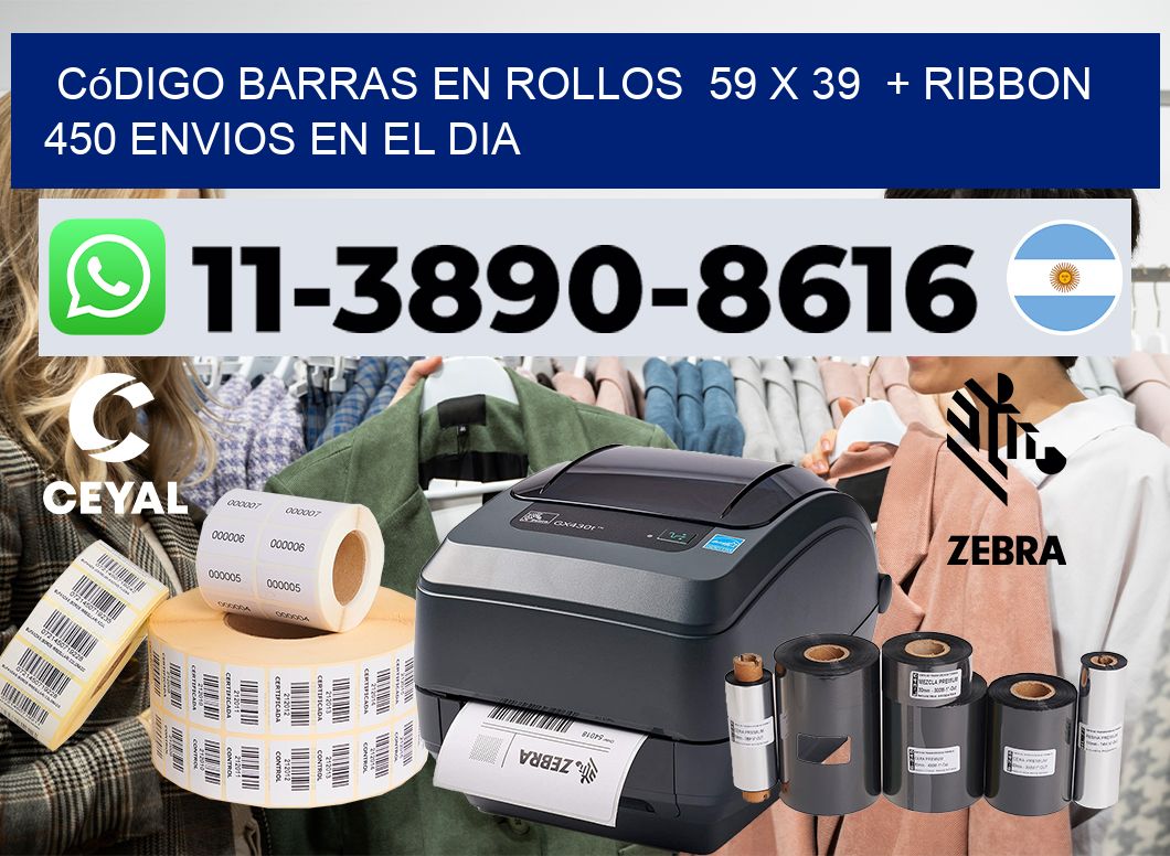 código barras en rollos 59 x 39 + ribbon 450 Envios en el dia