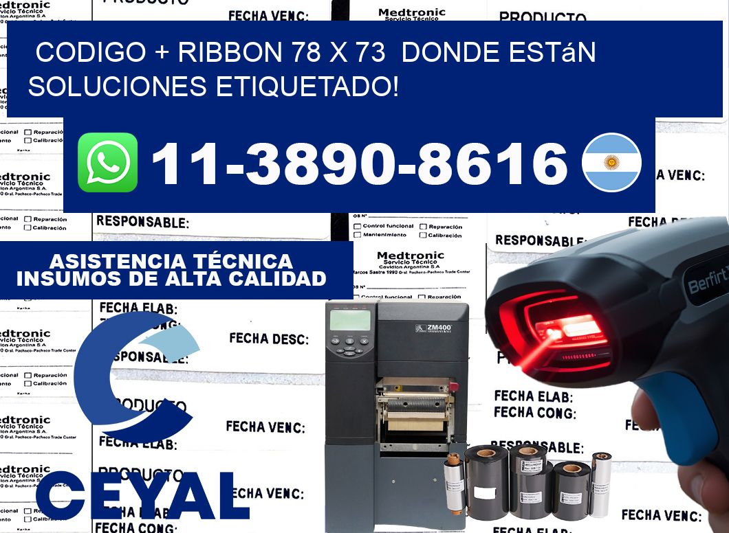 codigo + ribbon 78 x 73  donde están soluciones etiquetado!