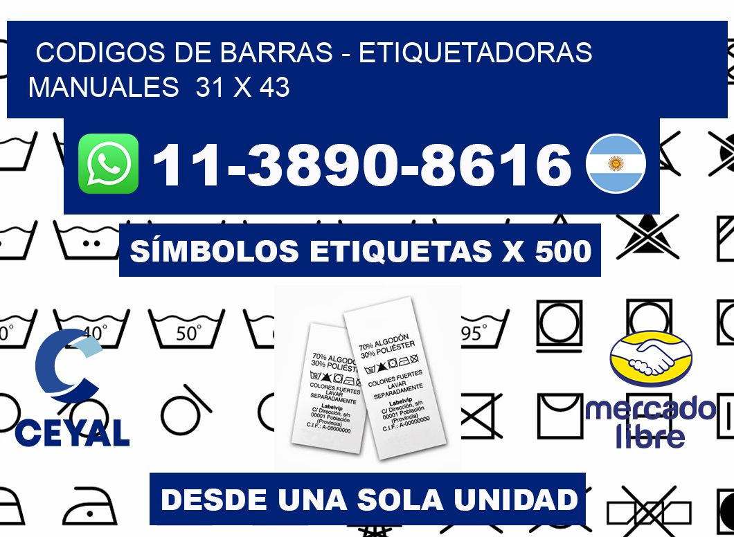 codigos de barras - Etiquetadoras Manuales 31 x 43