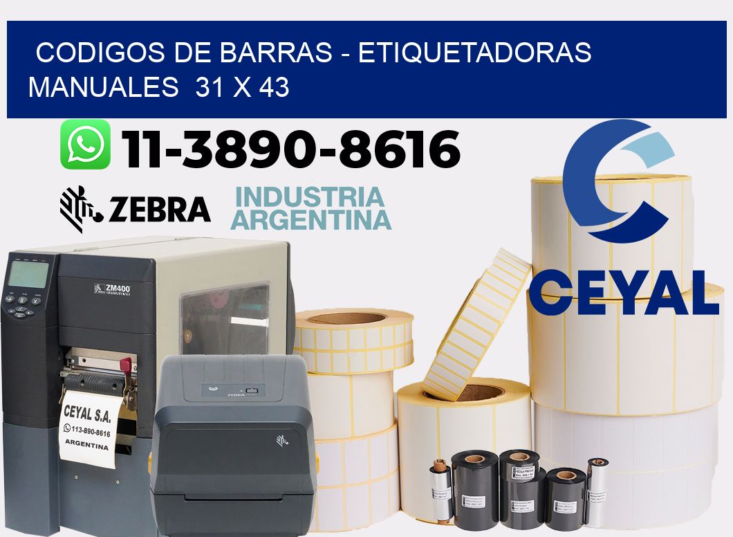 codigos de barras - Etiquetadoras Manuales 31 x 43