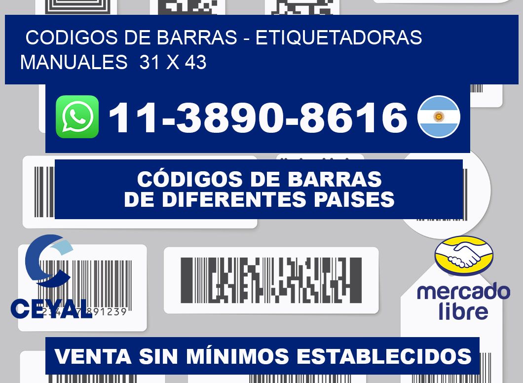 codigos de barras - Etiquetadoras Manuales 31 x 43