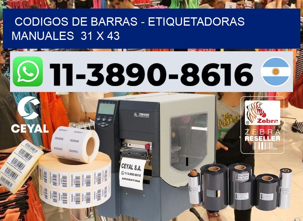 codigos de barras – Etiquetadoras Manuales  31 x 43