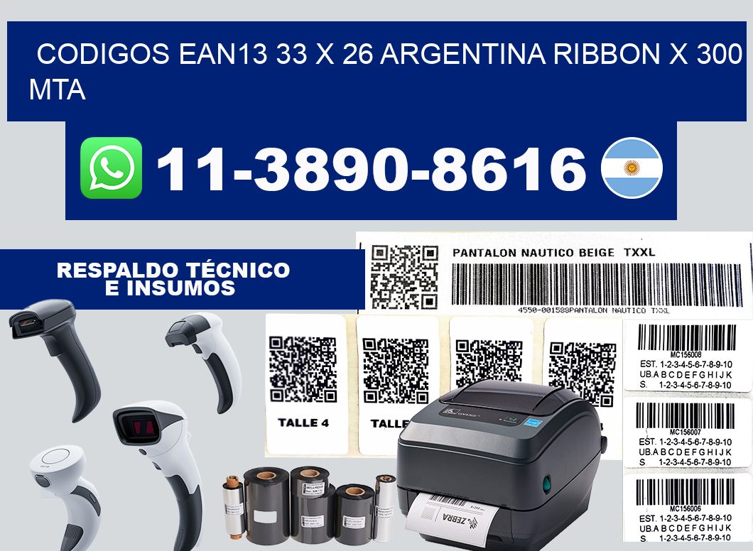 codigos ean13 33 x 26 argentina ribbon x 300 mta
