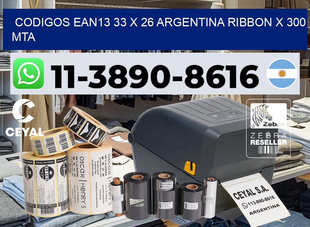 codigos ean13 33 x 26 argentina ribbon x 300 mta