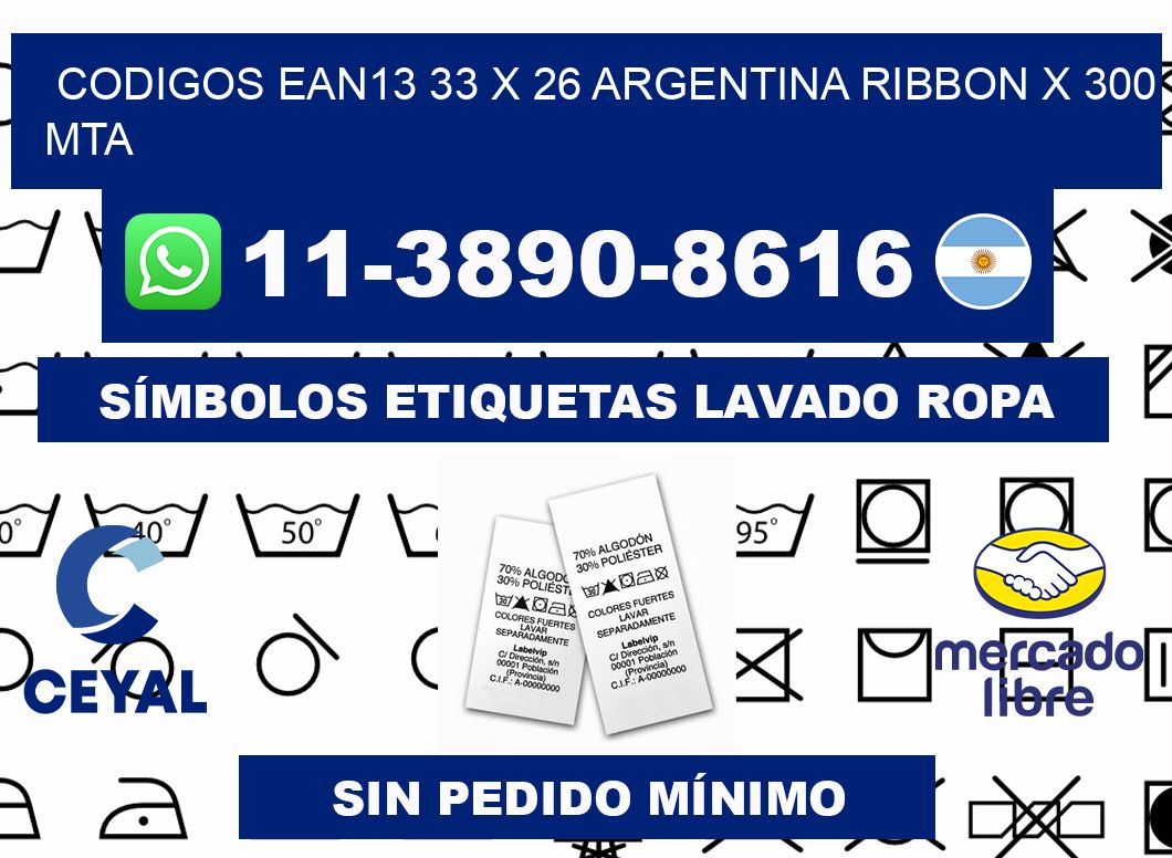 codigos ean13 33 x 26 argentina ribbon x 300 mta
