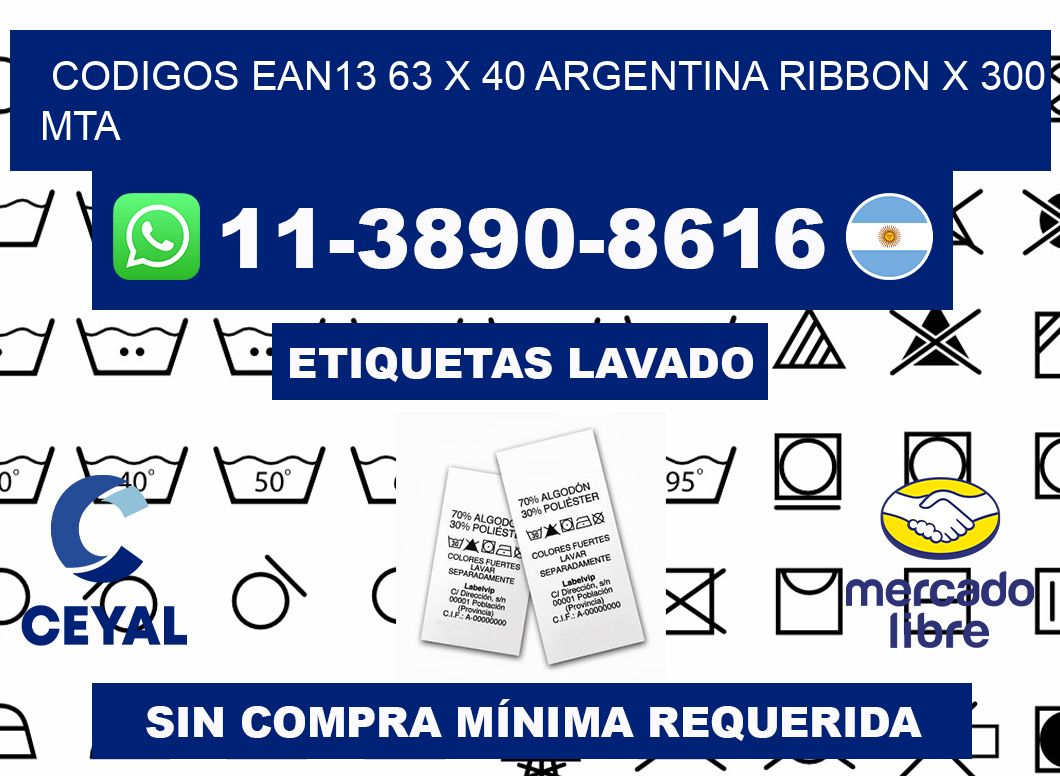 codigos ean13 63 x 40 argentina ribbon x 300 mta