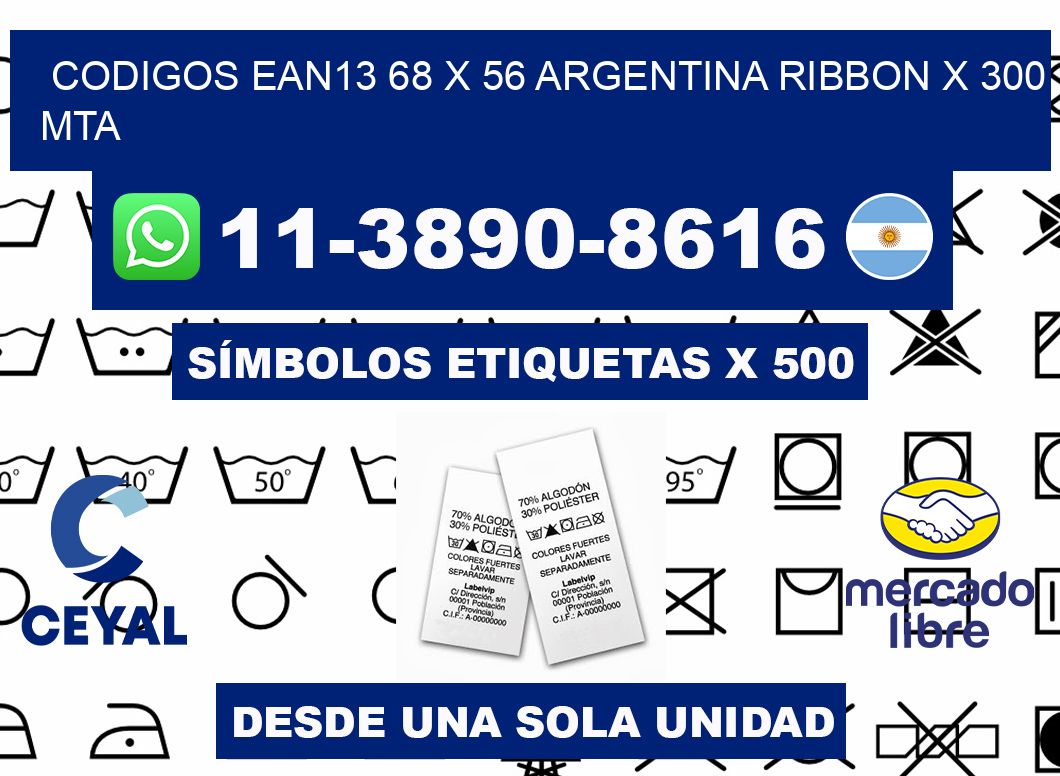 codigos ean13 68 x 56 argentina ribbon x 300 mta