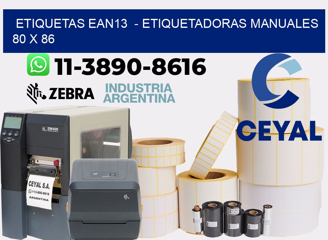 etiquetas ean13  – Etiquetadoras Manuales  80 x 86