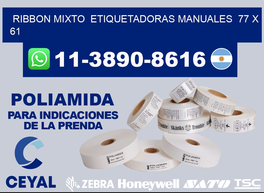 ribbon mixto  Etiquetadoras Manuales  77 x 61