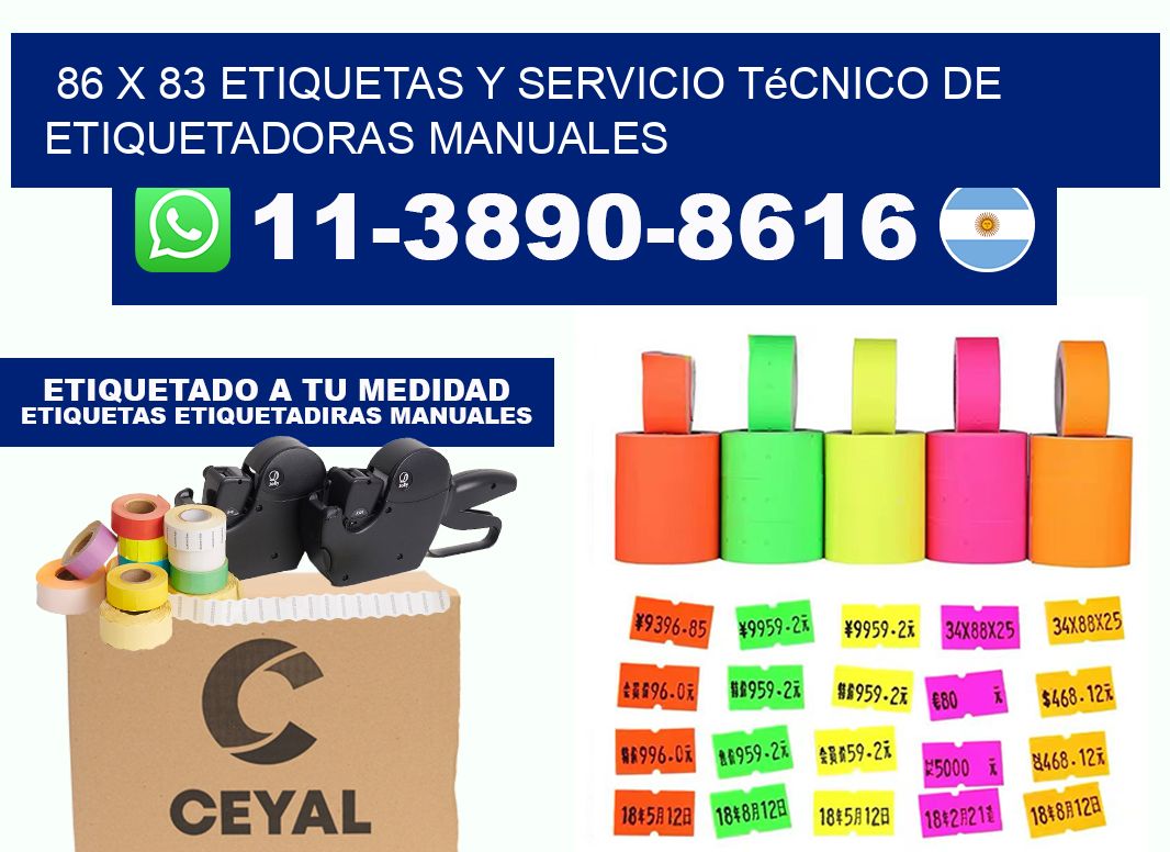 86 x 83 etiquetas y servicio técnico de etiquetadoras manuales