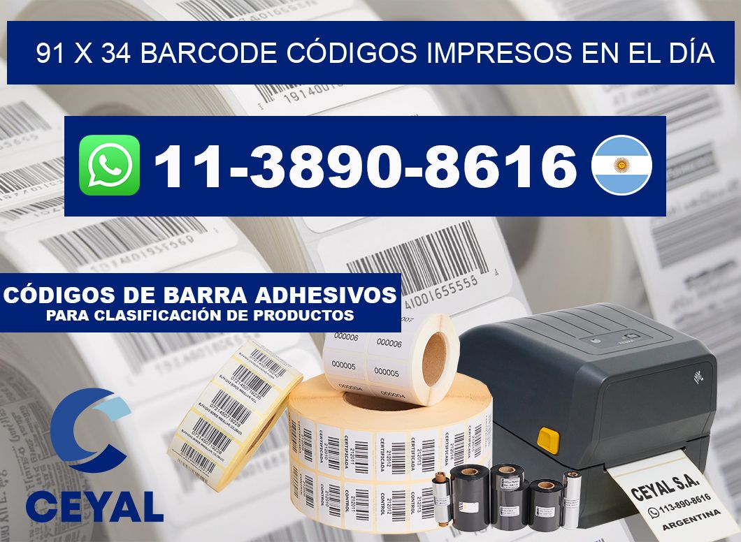 91 x 34 BARCODE CÓDIGOS IMPRESOS EN EL DÍA