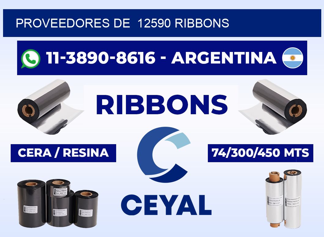 Proveedores de 12590 ribbons