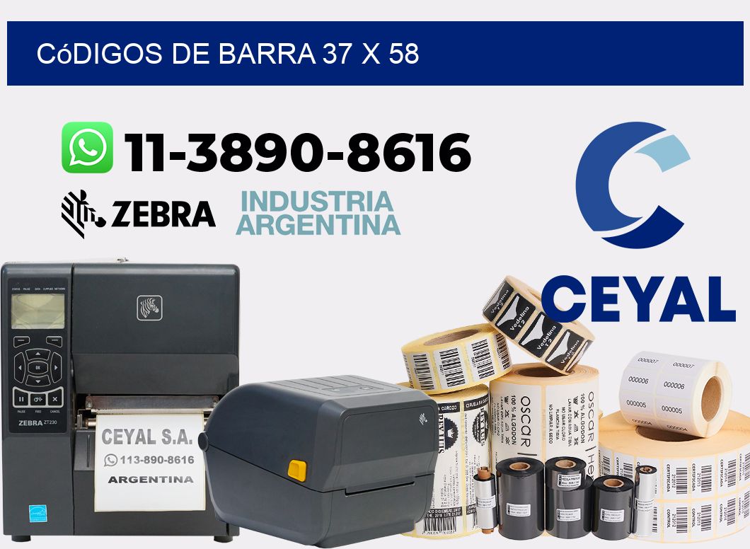 códigos de barra 37 x 58
