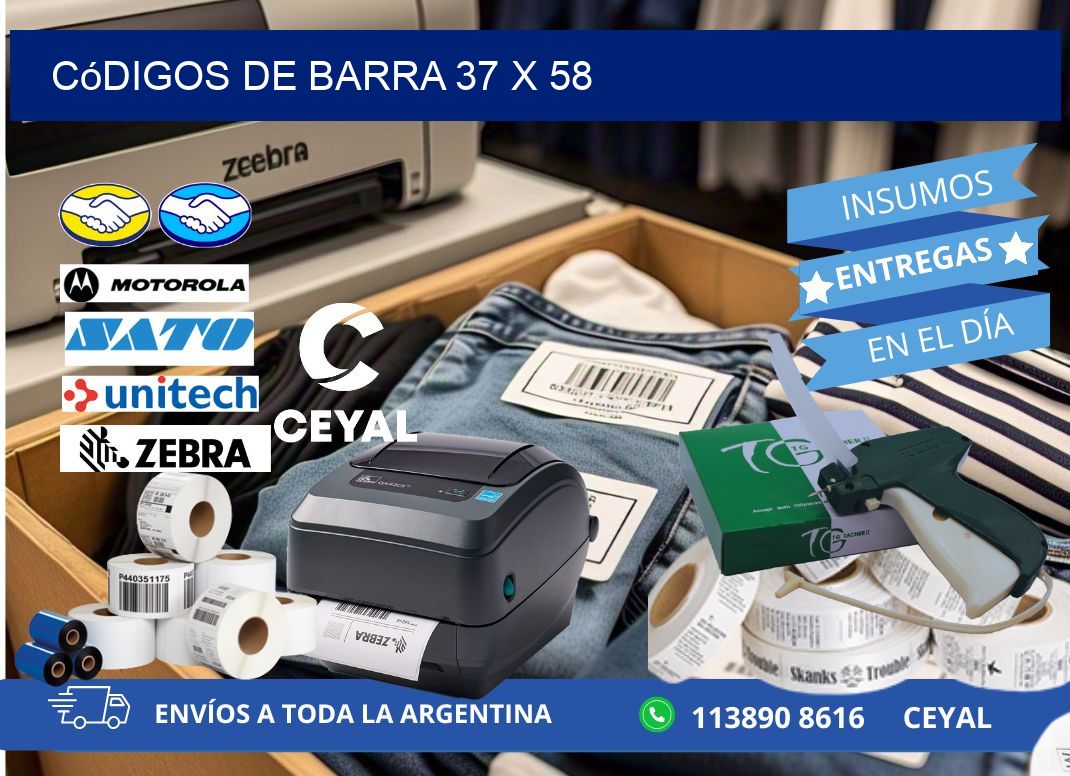 códigos de barra 37 x 58