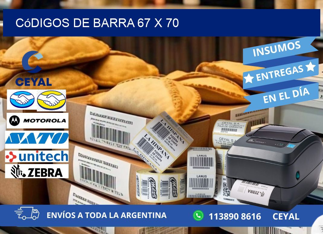 códigos de barra 67 x 70