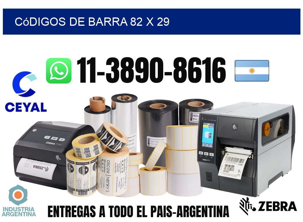 códigos de barra 82 x 29